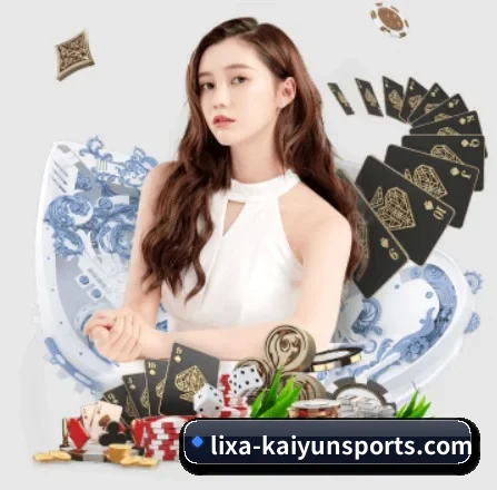 品牌诞生 - 开云体育应运而生,获得国际认证资质,为用户打造合法合规的休闲互动平台。