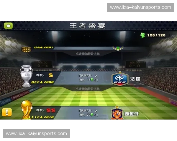 K联赛俱乐部：城市、荣耀与绿茵记忆