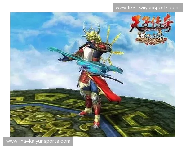 星光璀璨，剑指王座：布星与比尔森的传奇对决